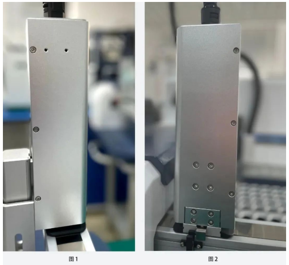 干貨分享 | 儀器操作與維護(hù)：HS-80型 全自動(dòng)頂空進(jìn)樣器(圖2)